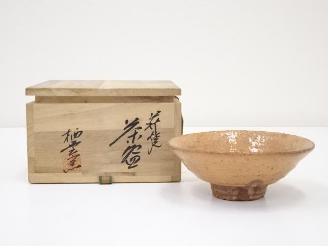 JAPANESE TEA CEREMONY HAGI WARE TEA BOWL / CHAWAN 
